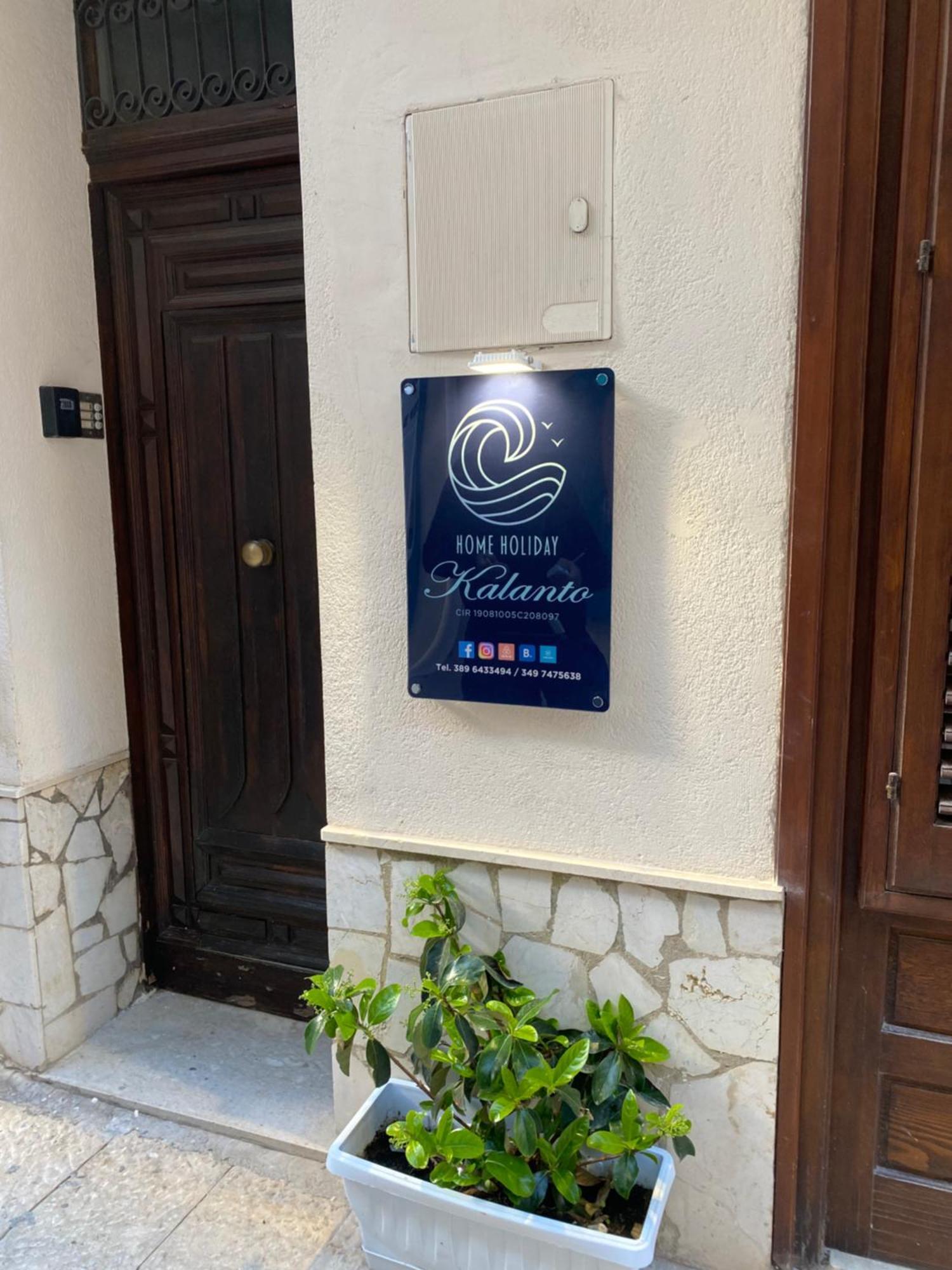 Home Holiday Kalanto Castellammare del Golfo Exterior foto